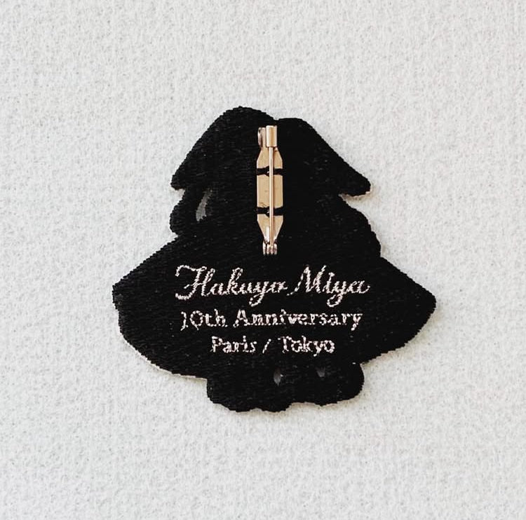 10th Anniversary Embroidered Brooch